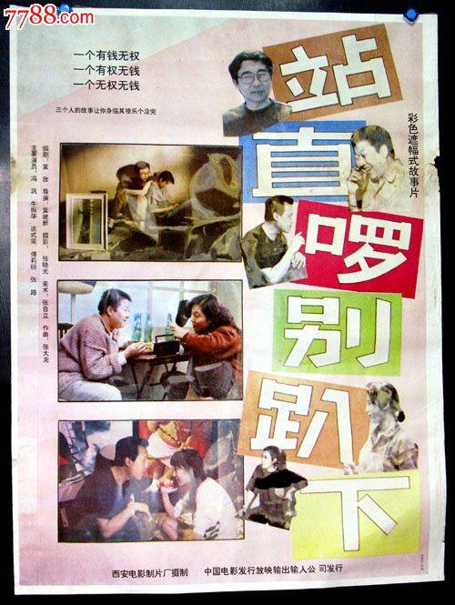 哪里可以办莱莫恩学院文凭毕业证